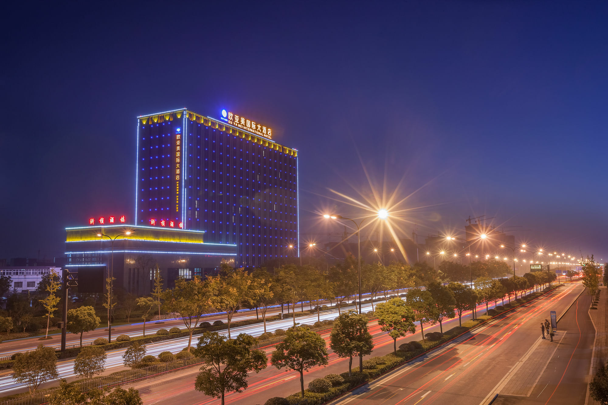 Hangzhou Ou Ya Mei International Hotel Buitenkant foto